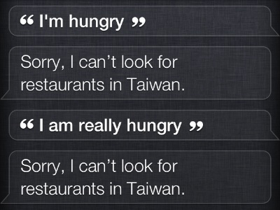 iPhone 4S Siri 來台灣實測，台灣人對 Siri 講英文通不通？