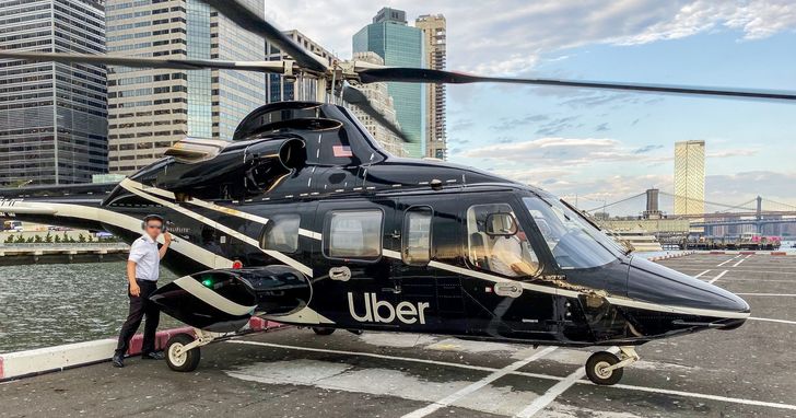 Uber在紐約開放直升機送機服務，十分鐘200美元，敢坐嗎？