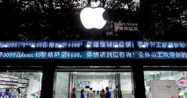 尷尬！蘋果在中國啟用Apple.com.cn 網域名稱，然後就被Safari瀏覽器警告這是釣魚網站