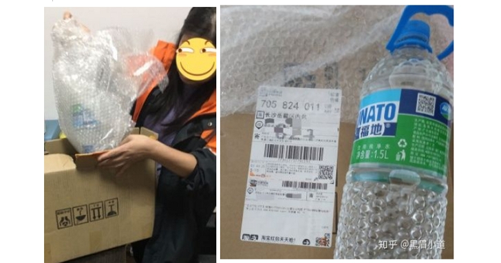 多名中國網友雙11期間在天貓商家買了顯示卡，結果收到空箱子跟礦泉水