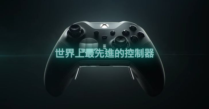 史上最高階的官方控制器，微軟「Xbox Elite 無線控制器 Series 2」將於聖誕節前夕開賣