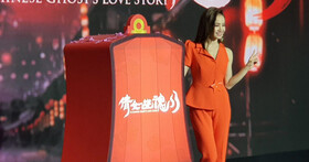 蔡依林俠女代言，《倩女幽魂 II》PC、手機三平台上線，再抽 Jolin 演唱會門票