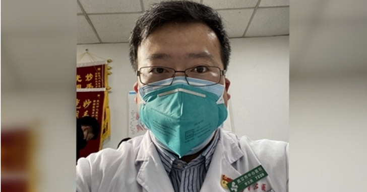 武漢病毒「吹哨者」李文亮醫生過世：曾因「傳播謠言」而被當地警方警告、最終因接診過程遭感染