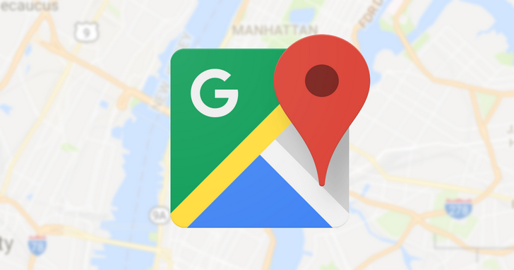 Google地圖是怎麼建置的？如何運用社群改善 Google Maps 資料的實用性？