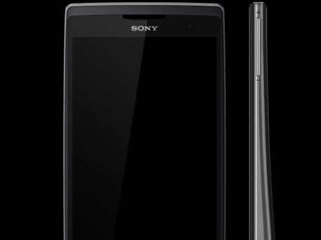 第一支 Sony 牌 Android 4.0 手機 Xperia Nypon 曝光！