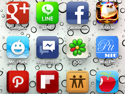 2011年T客邦10大熱門 iPhone apps 推薦