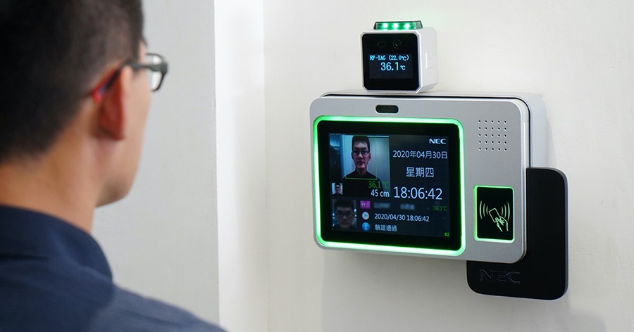 NEC 推出整合人臉辨識的溫度感測方案，0.3 秒就能完成人臉辨識、溫度量測
