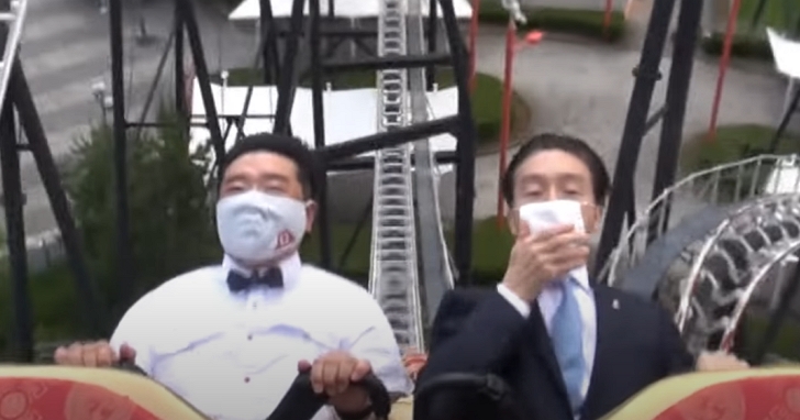 日本富士急樂園社長親自示範，防疫期間如何搭雲霄飛車不尖叫