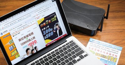 家用網路推薦 光纖 社區 第四台寬頻以及行動網路吃到飽 哪一種適合你 T客邦