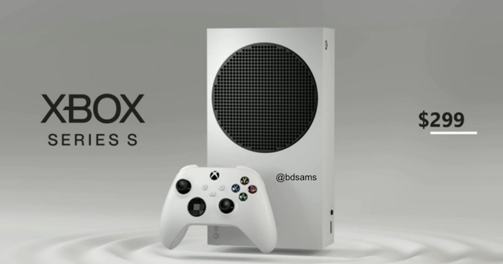 平價版 Xbox Series S 外觀確認，價格以及發售日期曝光