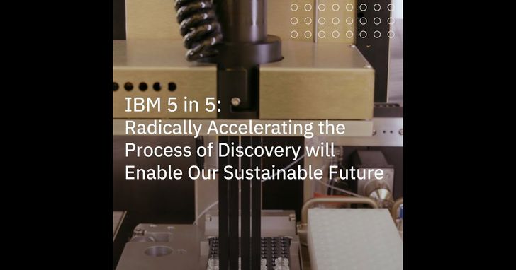 IBM預測未來5年5大創新趨勢，加速發現新材料是關鍵