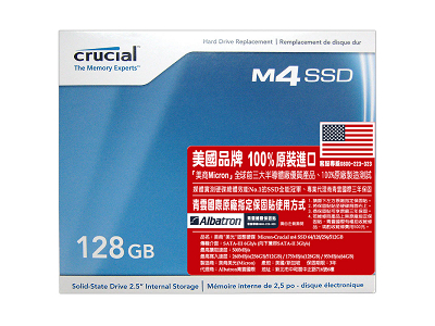 Crucial m4 SSD 實測：只有 7mm，適合薄型筆電