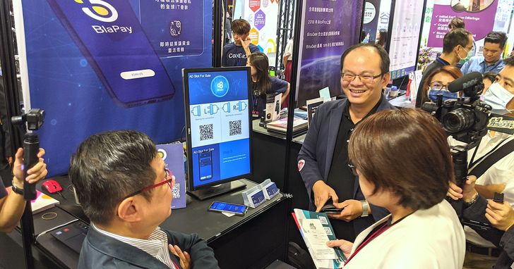 BiiLabs參與Meet Taipei,助力充電樁業者達成數位轉型