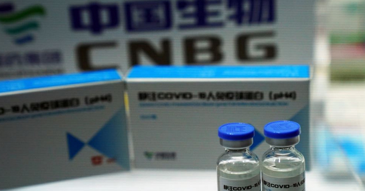 中國國藥疫苗有73種副作用,疫苗專家傻眼表示根本是「世界上最不安全疫苗」