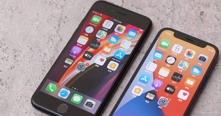 傳 iPhone SE 2021、AirPods Pro 2 將在今年四月推出