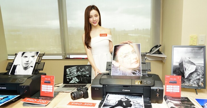 Canon 推出 2021 年 PIXMA G 系列原廠大供墨新品及 A3+ 專業噴墨相片印表機