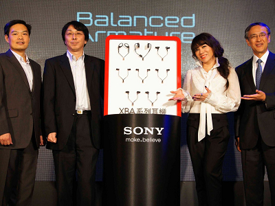 Sony XBA 平衡電樞系列耳機，新台幣2,290元起跳