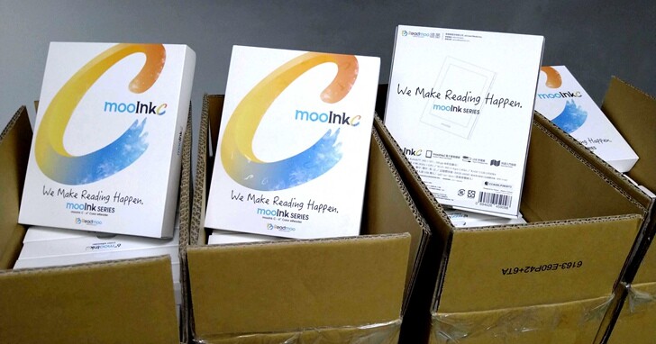 彩色電子紙閱讀器 mooInk C 二月八號前出貨完畢！2021 線上國際書展第二波優惠起跑