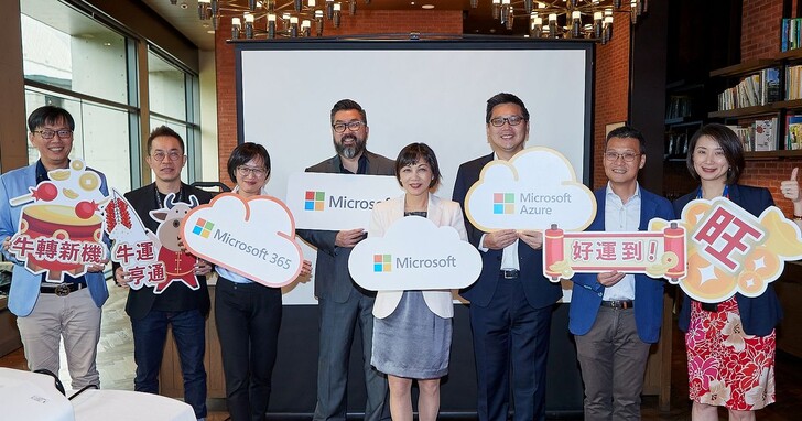 台灣微軟分享2021產業轉型重點，國際戰勝出機會在5G+AIoT