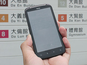 Taipei Free 免費 Wi-Fi 增加熱點、上網頻寬爆增 10M 開跑