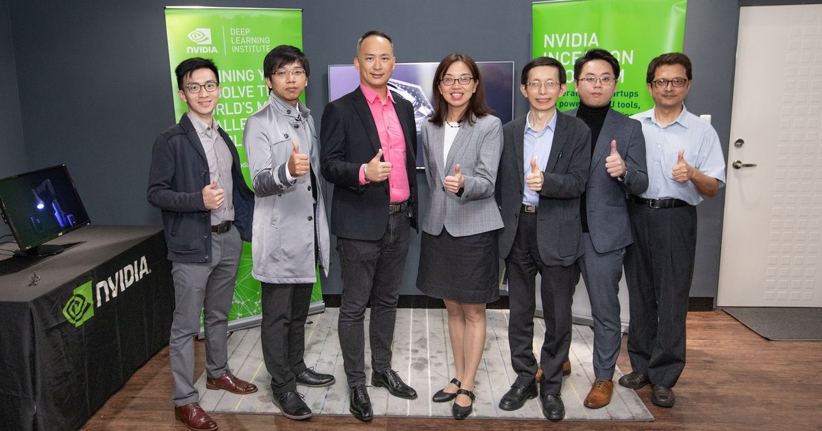 亞洲首座「NVIDIA Inception AI 新創基地」入駐林口新創園