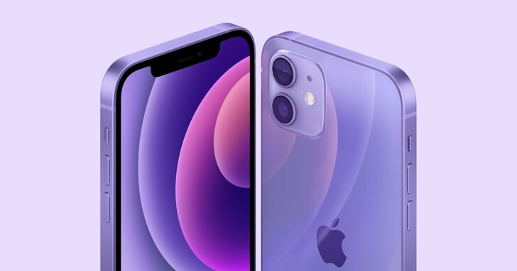iPhone12 推出「紫色」新機！台灣本週五晚上 8 點開放預購