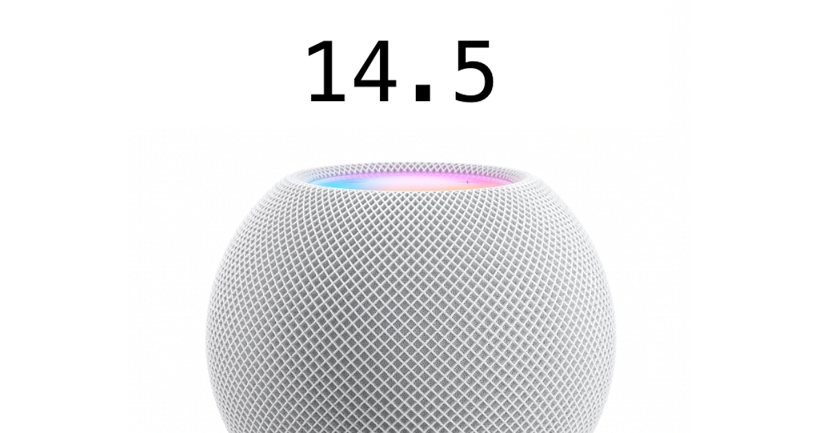 蘋果開始為HomePod mini、HomePod推送14.5韌體更新