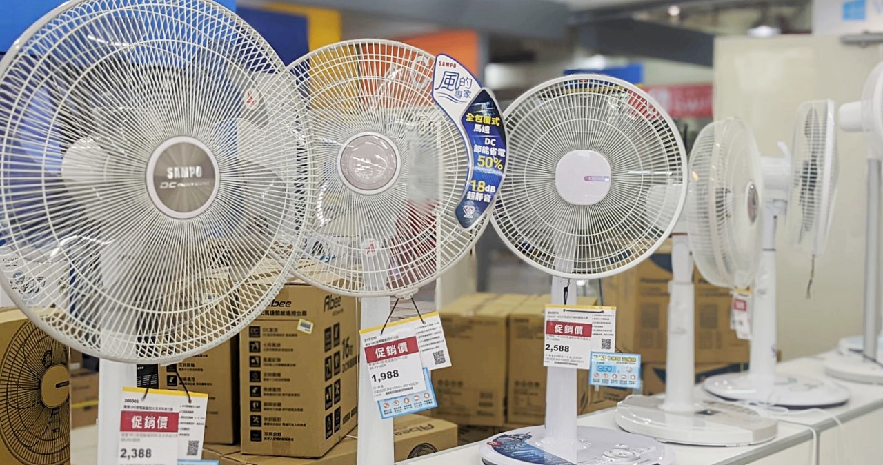 燦坤「酷夏祭」開賣,名牌空調、QLED 電視、吸塵器優惠看這裡