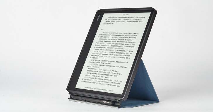 Kobo Elipsa 電子書閱讀器，首款10.3吋大螢幕可手寫旗艦機，早鳥預購最低11,000元