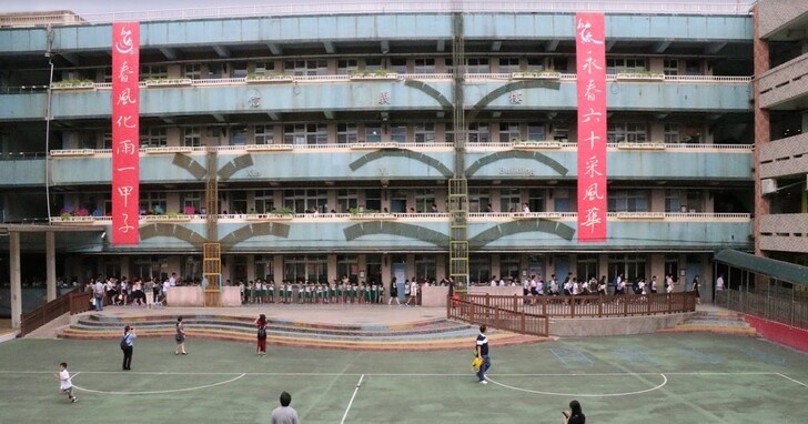 臺北市永春國小與永吉國小兩校將合併，這八個新校名你喜歡哪一個？