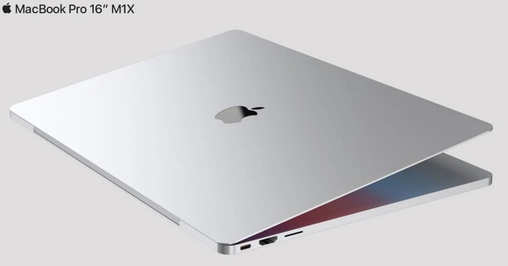 蘋果官方認證MacBook Pro M1X處理器要來了？CPU升到10核、GPU數量大增