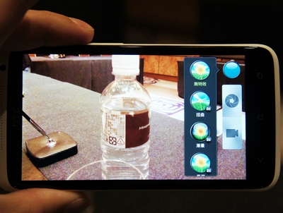 HTC One X 動手玩， HTC Sense 4.0 介紹、極速相機新登場