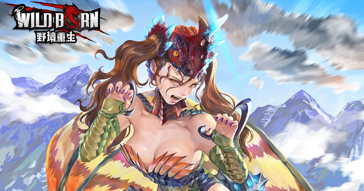 生存狩獵 ARPG《WildBorn 野境重生》開放事前登錄,攜手繪師「蚩尤」合作全新美術圖