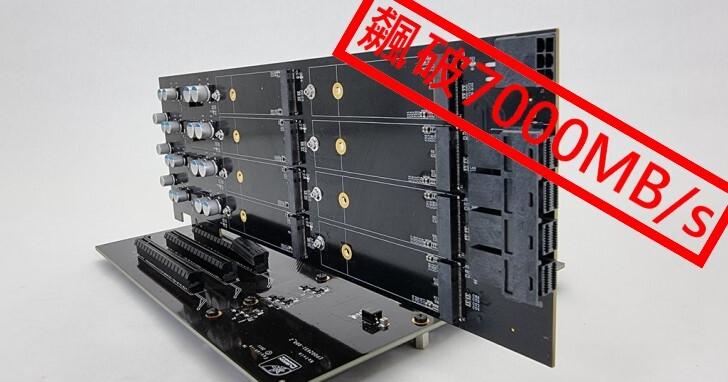 Apex Storage推出超狂轉接卡，大肚量可裝16組M.2 SATA固態硬碟，價格約台幣14000元