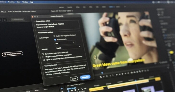 剪片者福音！Adobe Premiere Pro 推出繁中語音轉文字的字幕功能，原生支援 M1 Mac 裝置