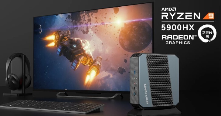 Minisforum推出高效能EliteMini HX90迷你電腦，搭載AMD Ryzen 9 5900HX處理器