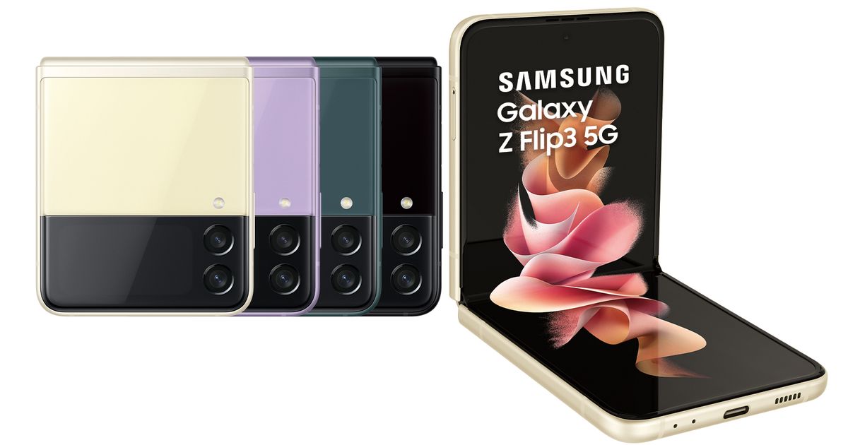 遠傳開放預購Galaxy Z Fold3、Z Flip3 5G，加碼手機現折兩千| T客邦
