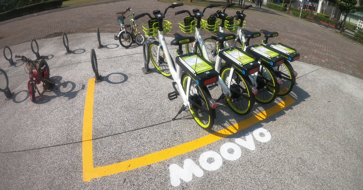 新北市MOOVO共享電動自行車不到一年突然喊停,表示將評估導入YouBike2.0