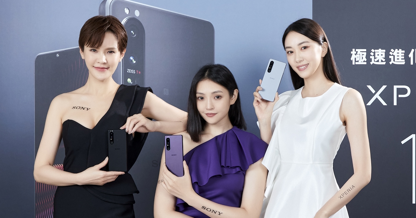 Sony Xperia 1 III、5 II、10 III 中秋優惠開跑,加碼千元超商禮券、登錄送周邊好禮