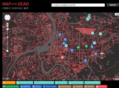 Google Maps 搭上殭屍風， Zombie Survival Map 喪屍求生地圖登場