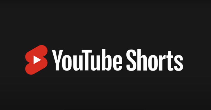 如何製作YouTube Shorts短影音功能？