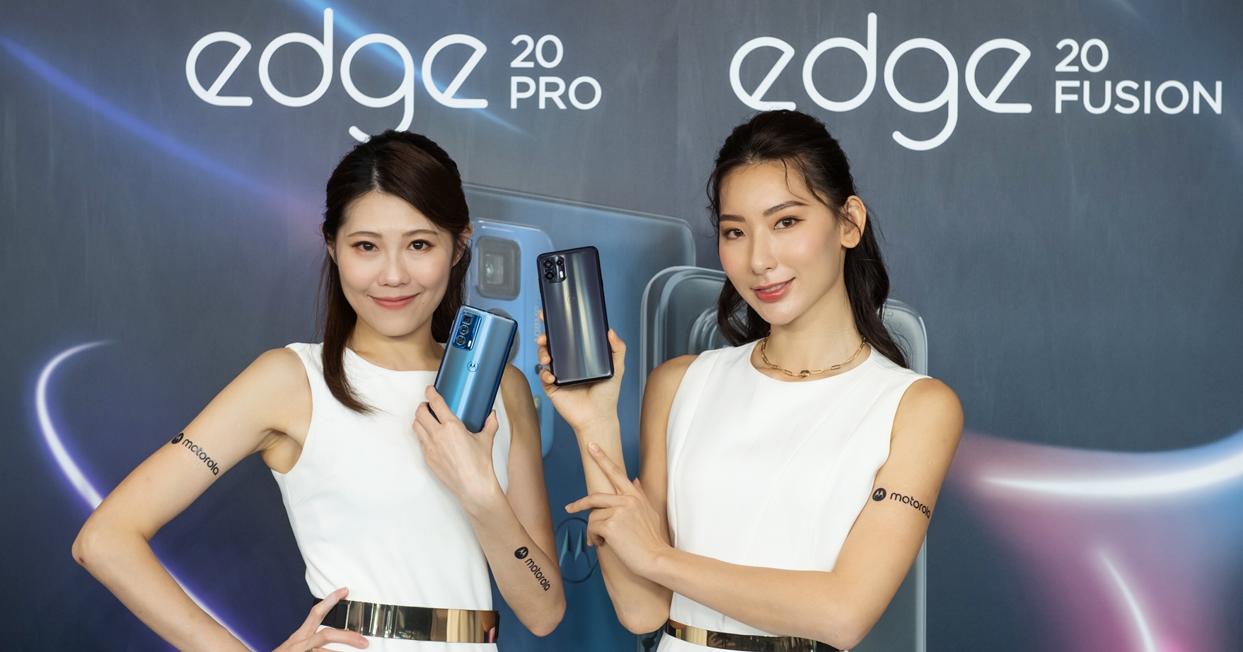 Moto edge 20 pro 與edge 20 fusion 旗艦、中階雙機搶攻5G 市場| T客邦