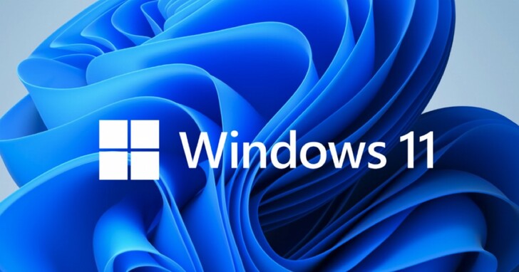 Windows 11要怎麼進入安全模式？這裡有兩種方法