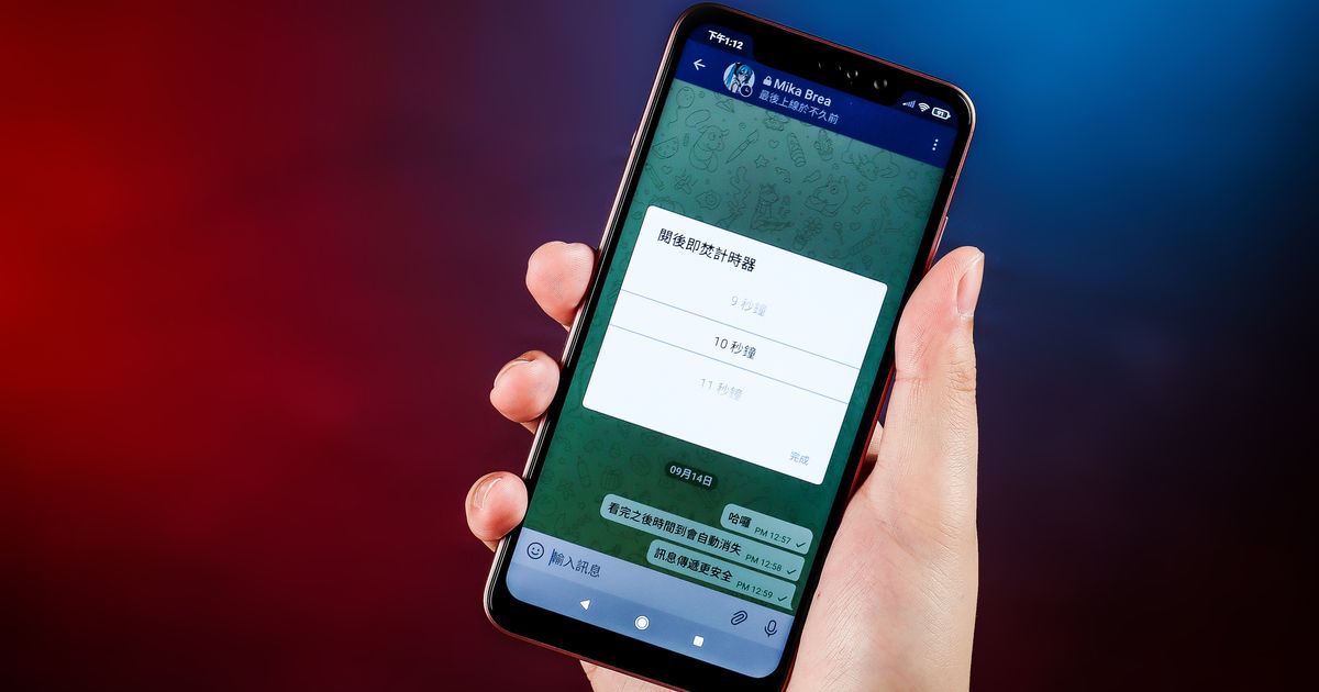 隱私優先!Signal簡潔私密的聊天體驗,設定計時器並自動銷毀訊息
