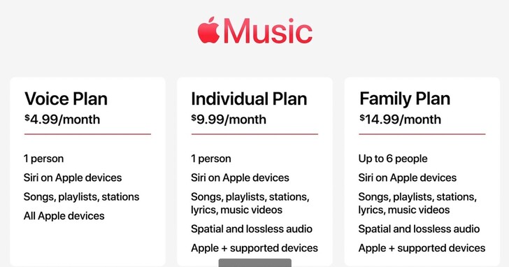 Apple 推出「Apple Music 聲控」，每月台幣75元叫 Siri 幫你播音樂