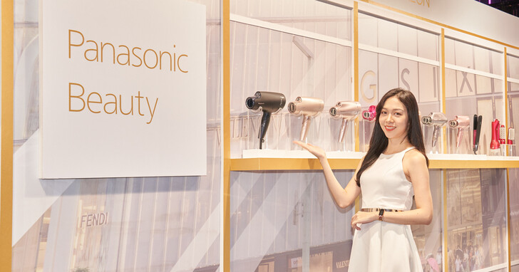 Panasonic 秋季新商品登場 創造居家生活空間新價值