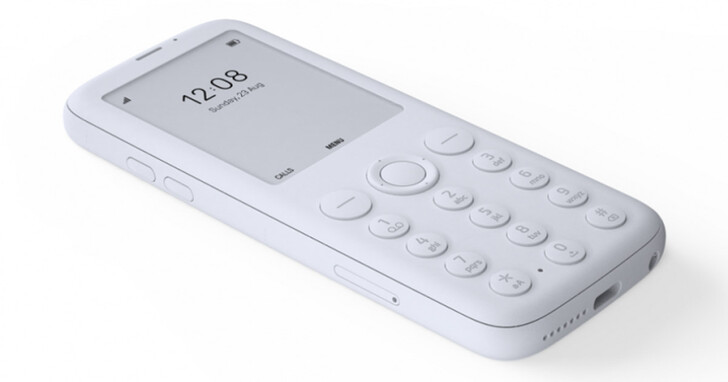 又一款電子紙手機Mudita Pure推出，價格約11000元台幣而且不支援Wi-Fi