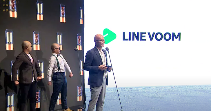 LINE貼文串將轉型影音社群平台LINE VOOM，11月下旬登場