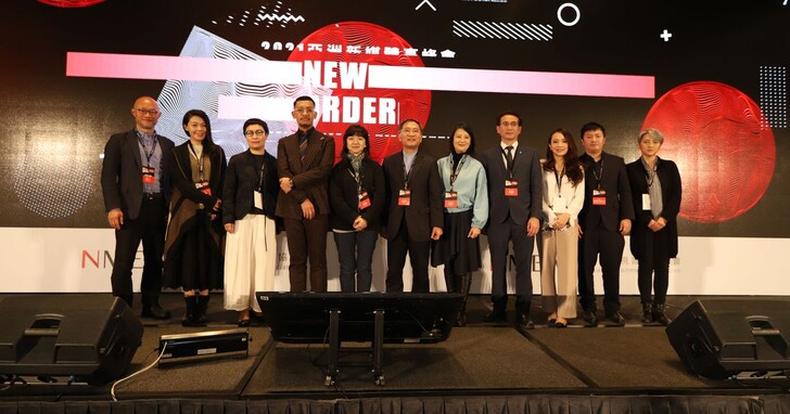 亞洲新媒體高峰會台北登場，探討元宇宙創作、VTuber 技術門檻問題