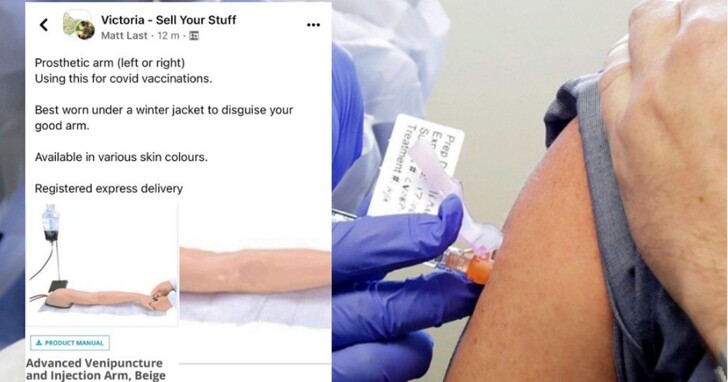 義大利男子戴假手臂接種新冠疫苗，被護士一眼識破覺得被羞辱